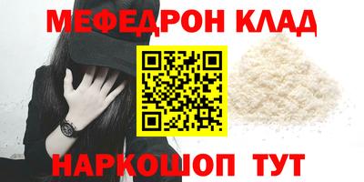 каннабис Гатчина