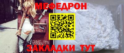 не бодяженный Гагарин
