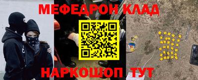 каннабис Гатчина