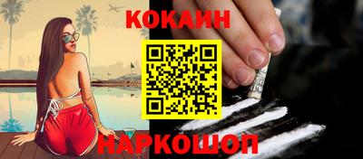 каннабис Гатчина