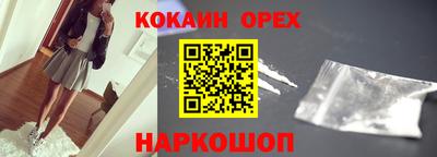 каннабис Гатчина