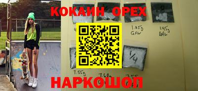 каннабис Гатчина