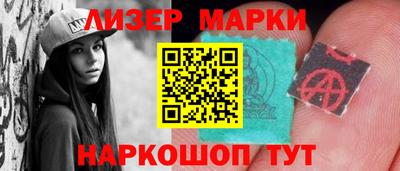 каннабис Гатчина