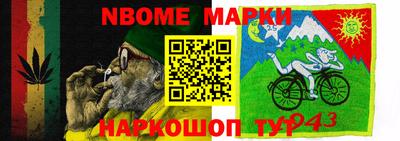 не бодяженный Гагарин