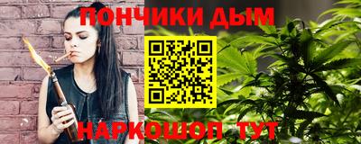 ALPHA-PVP Гай