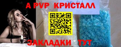каннабис Гатчина