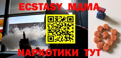 каннабис Гатчина