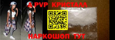 каннабис Гатчина