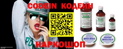 каннабис Гатчина