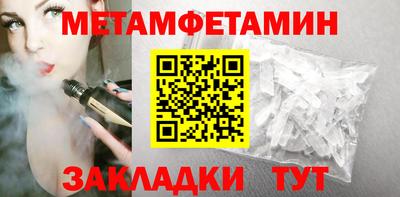 каннабис Гатчина