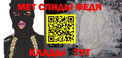 каннабис Гатчина