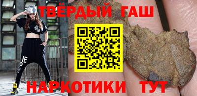 ALPHA-PVP Гай