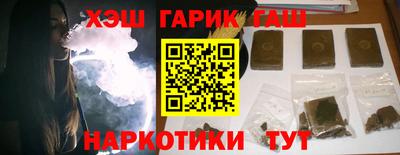 ALPHA-PVP Гай
