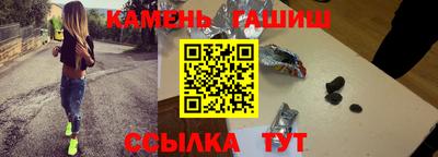 ALPHA-PVP Гай
