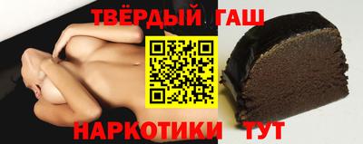 ALPHA-PVP Гай