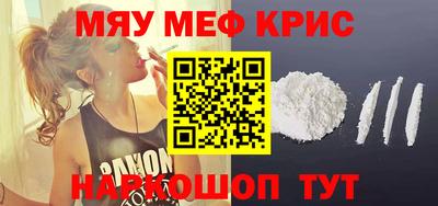 каннабис Гатчина
