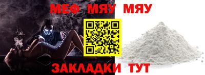 каннабис Гатчина
