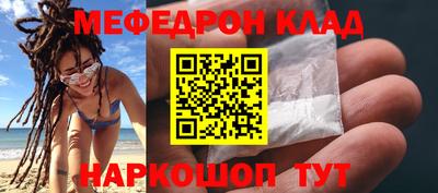 ALPHA-PVP Гай