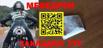 не бодяженный Гагарин
