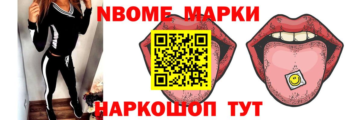ЛСД экстази ecstasy Нарткала