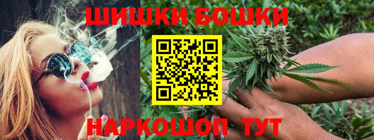 Нарткала  Конопля AK-47  Каннабис тримм  Канабис план  Вход с VPN 